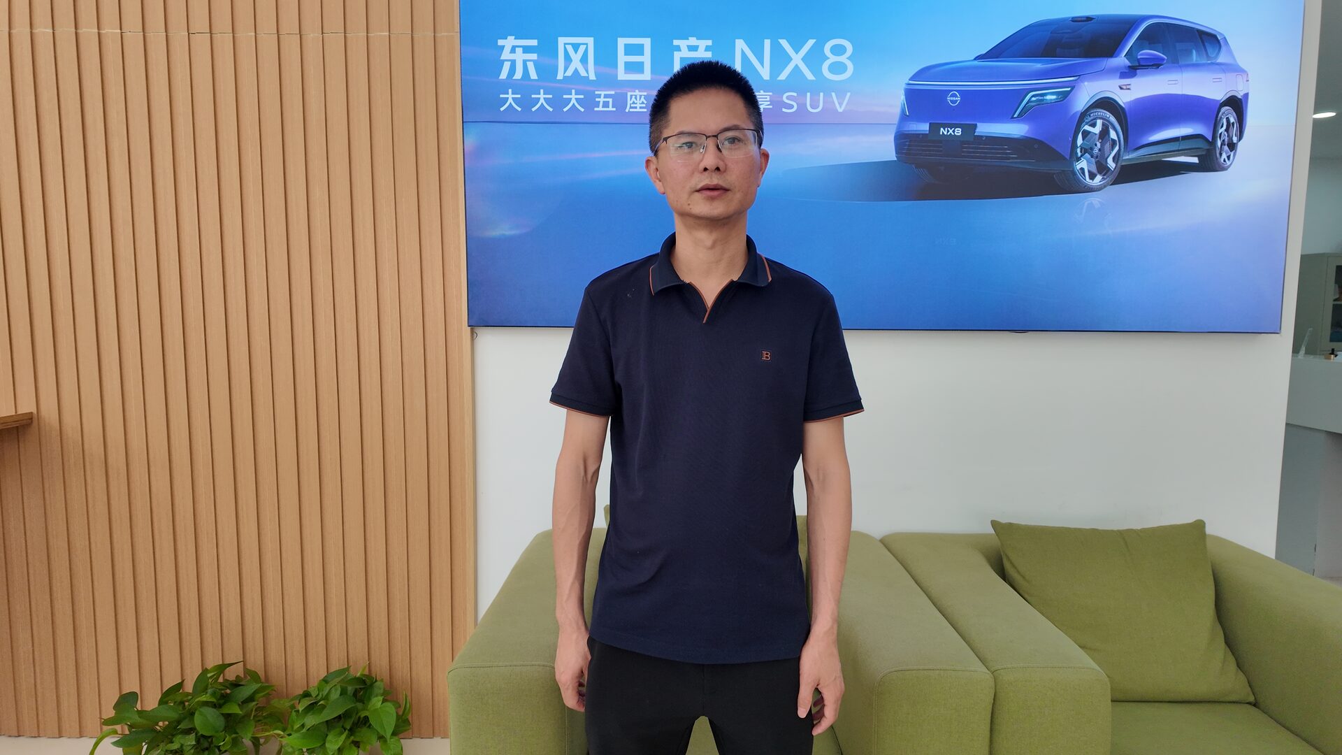 潮汕商会理事单位