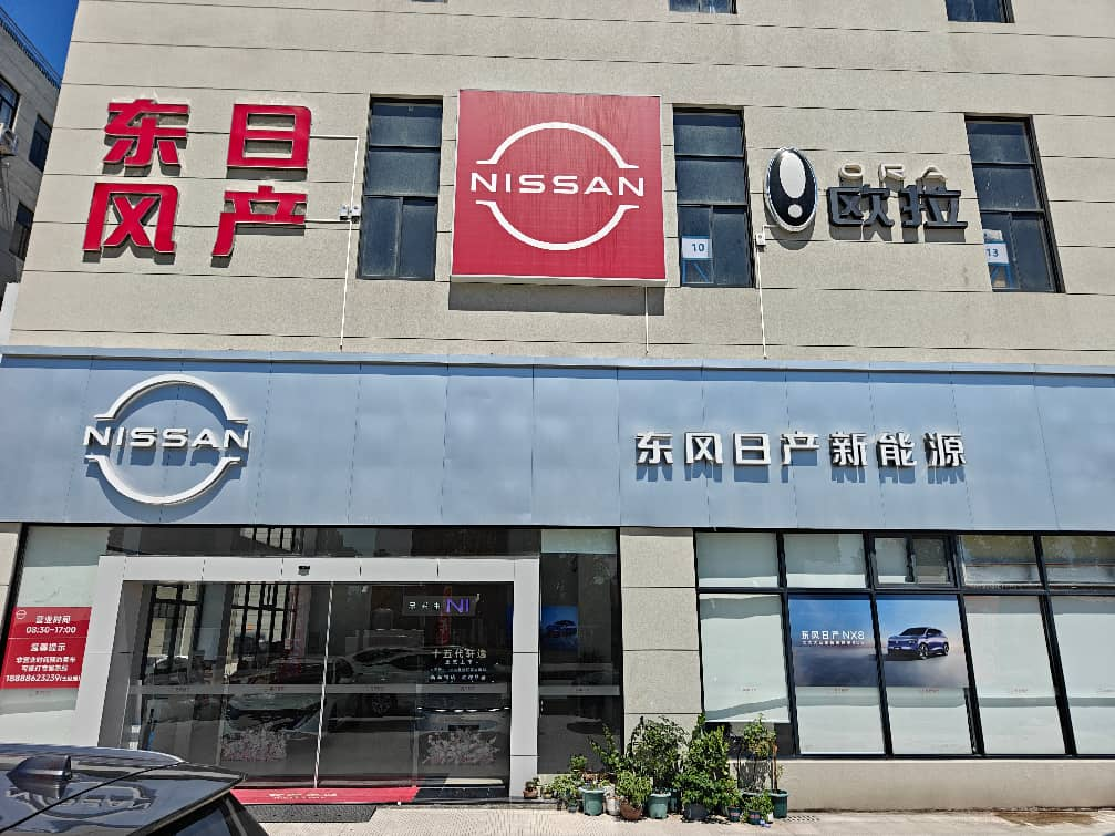 展厅环境